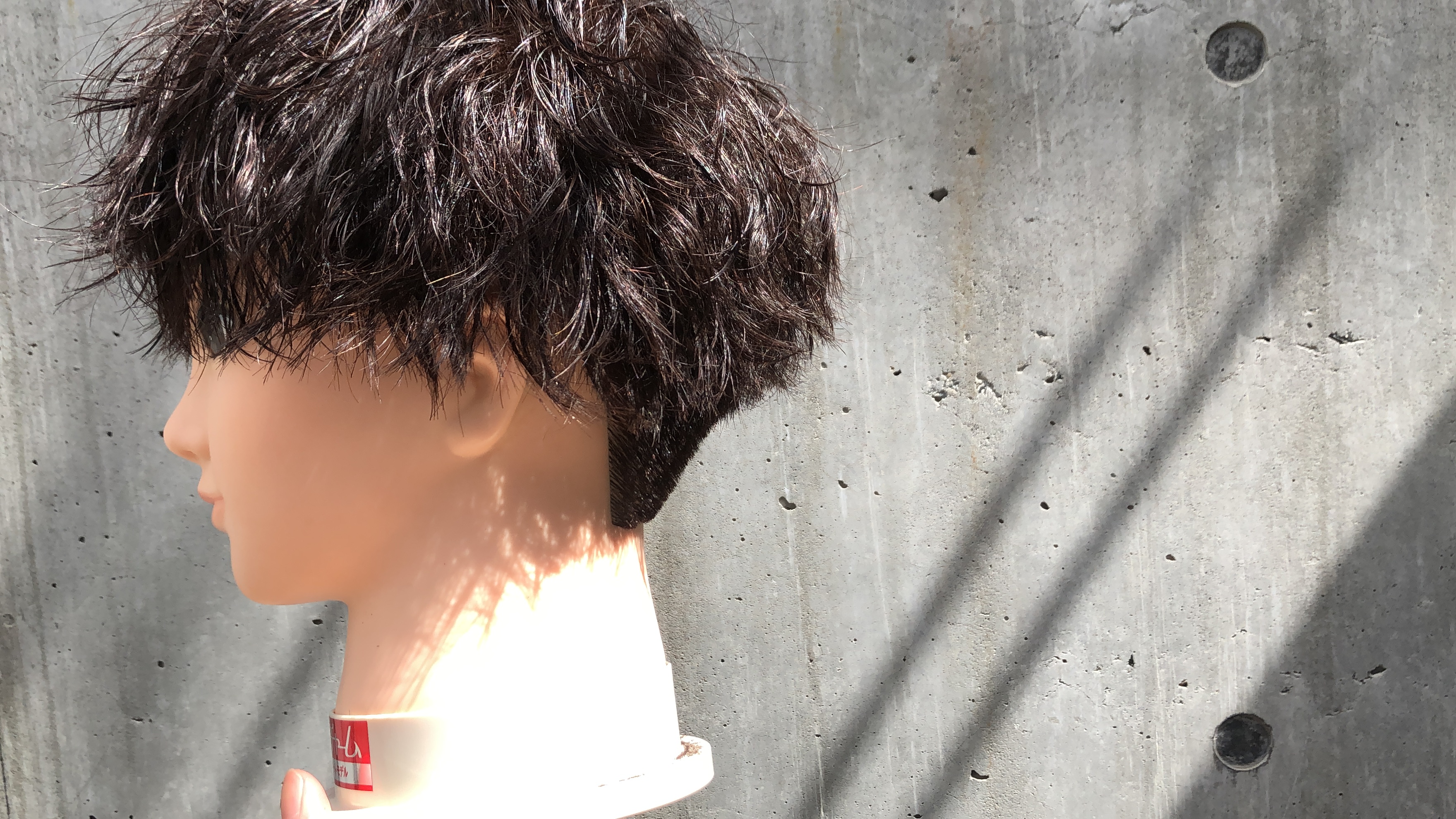 ツイストスパイラルパーマ 人気のパーマ と オススメパーマ 動画で解説 渋谷の美容院 メンズパーマが得意 Boucle