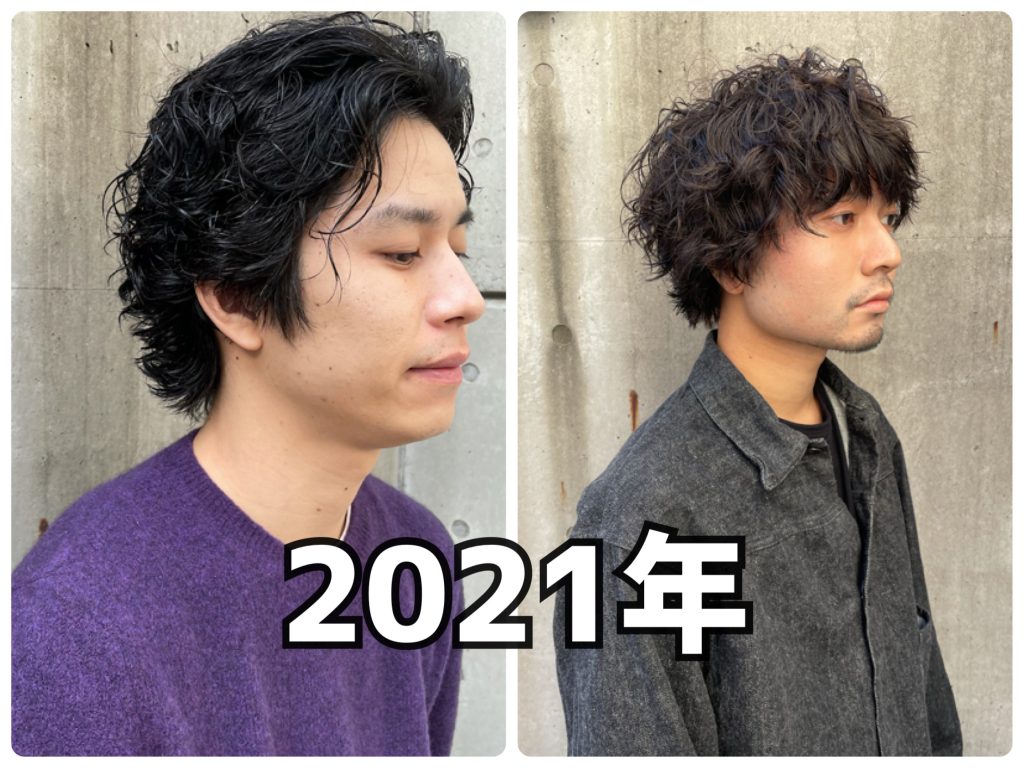 21年最新 メンズに人気のある短髪とは みんなが気になること５選 渋谷の美容院 メンズパーマが得意 Boucle