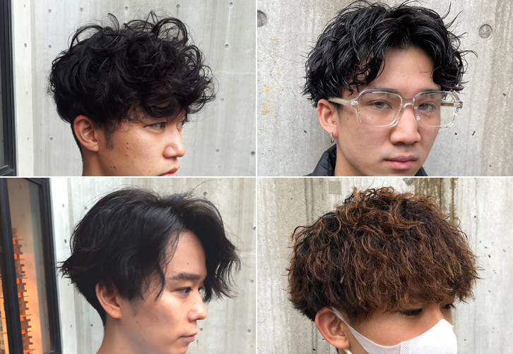 【メンズ髪型】4種類のスパイラルパーマ 渋谷の美容院｜メンズパーマが得意｜boucle